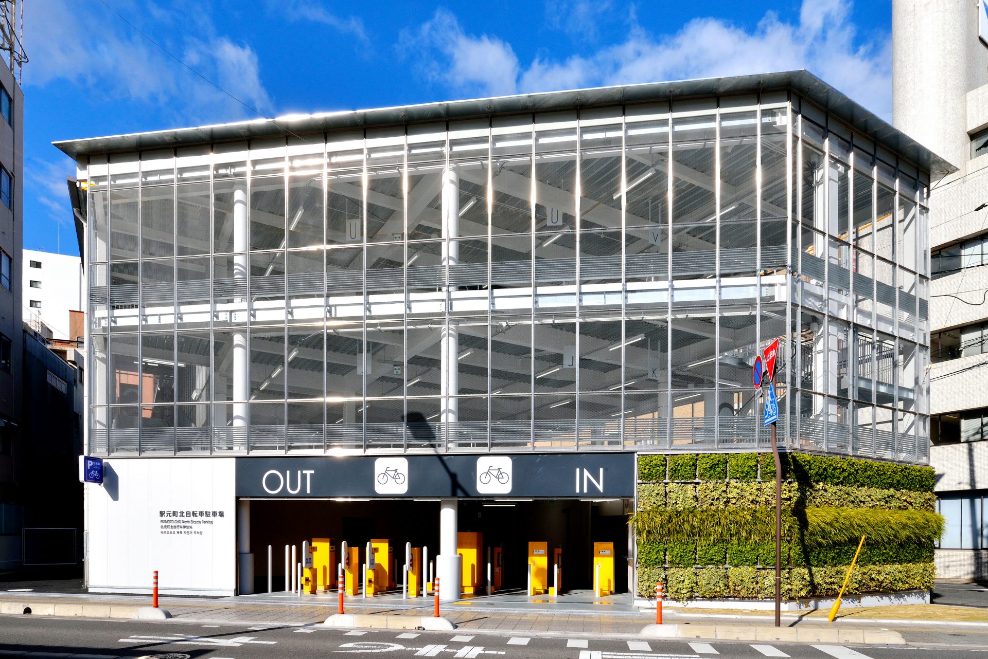 【中古】 中国の企業経営と投資環境 現状と見通し/同友館/工藤市兵衛 中国トップ企業の頭脳を深センへ：「6大本部基地」特集 | 日本人